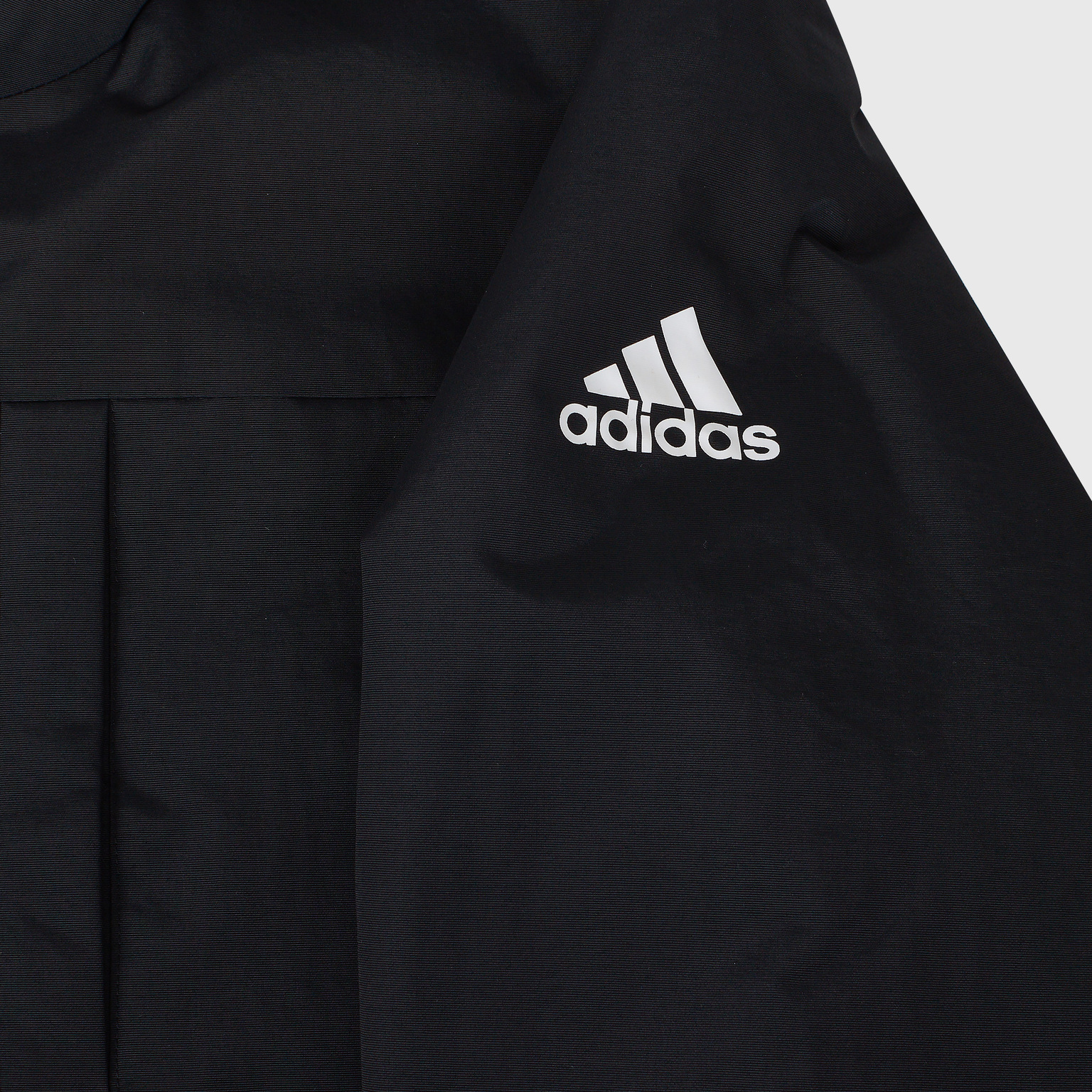 Куртка Adidas Utilitas Parka GT1699