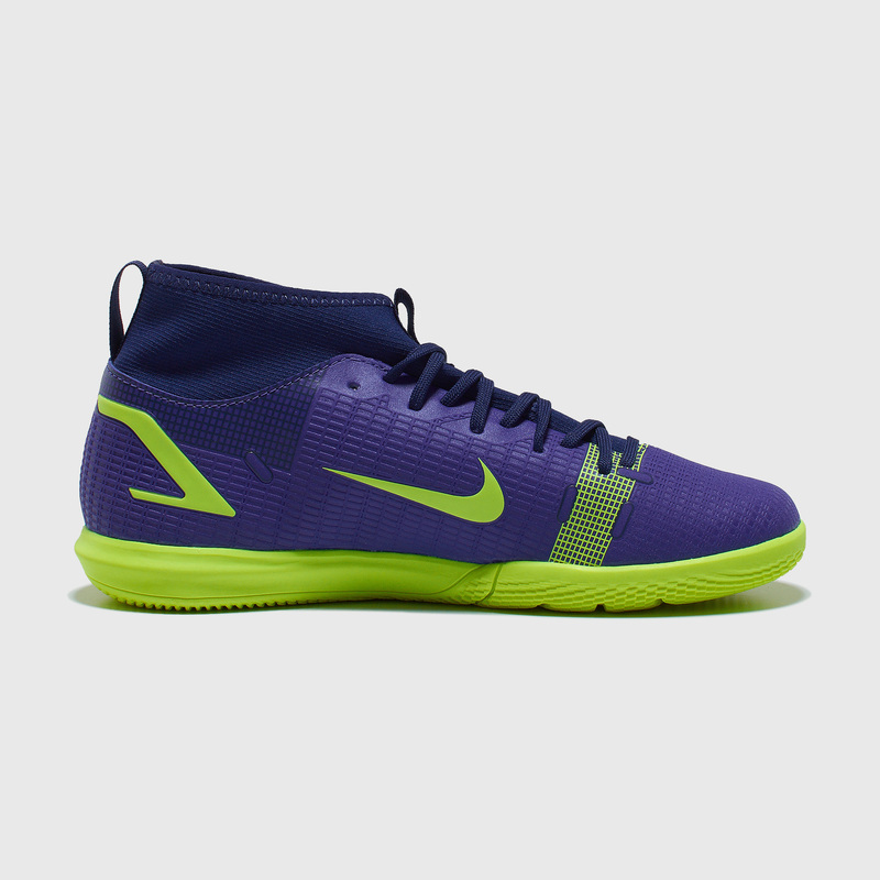 Футзалки детские Nike Superfly 8 Academy IC CV0784-474