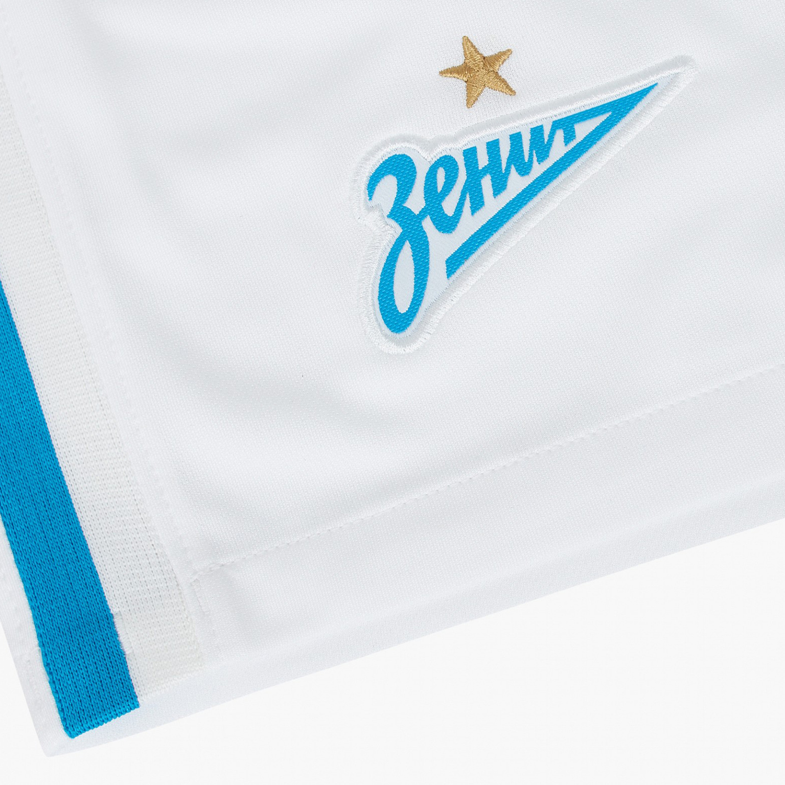 Шорты игровые выездные Nike Zenit сезон 2021/22