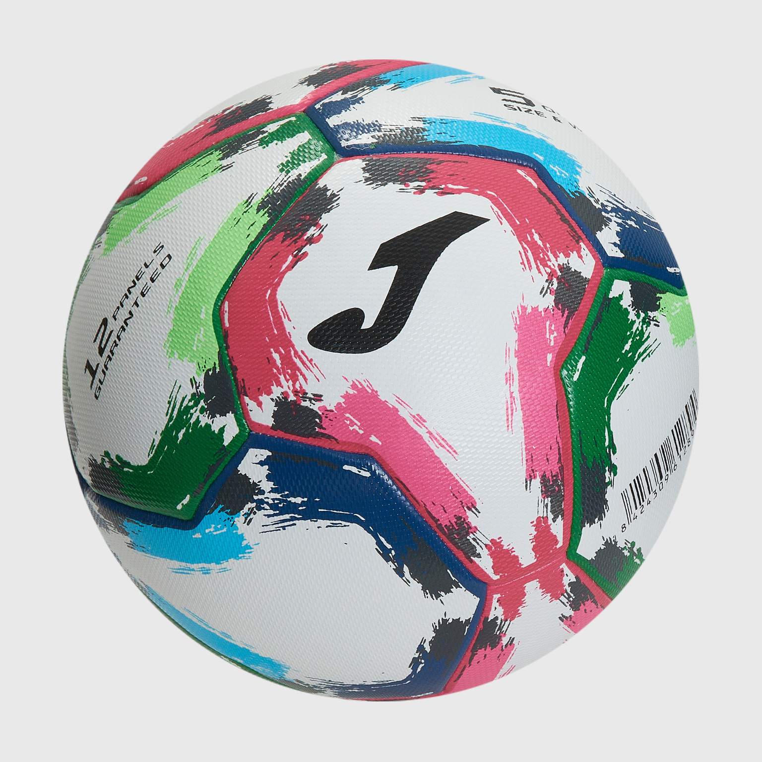 Футбольный мяч Joma Gioro II 400646.200