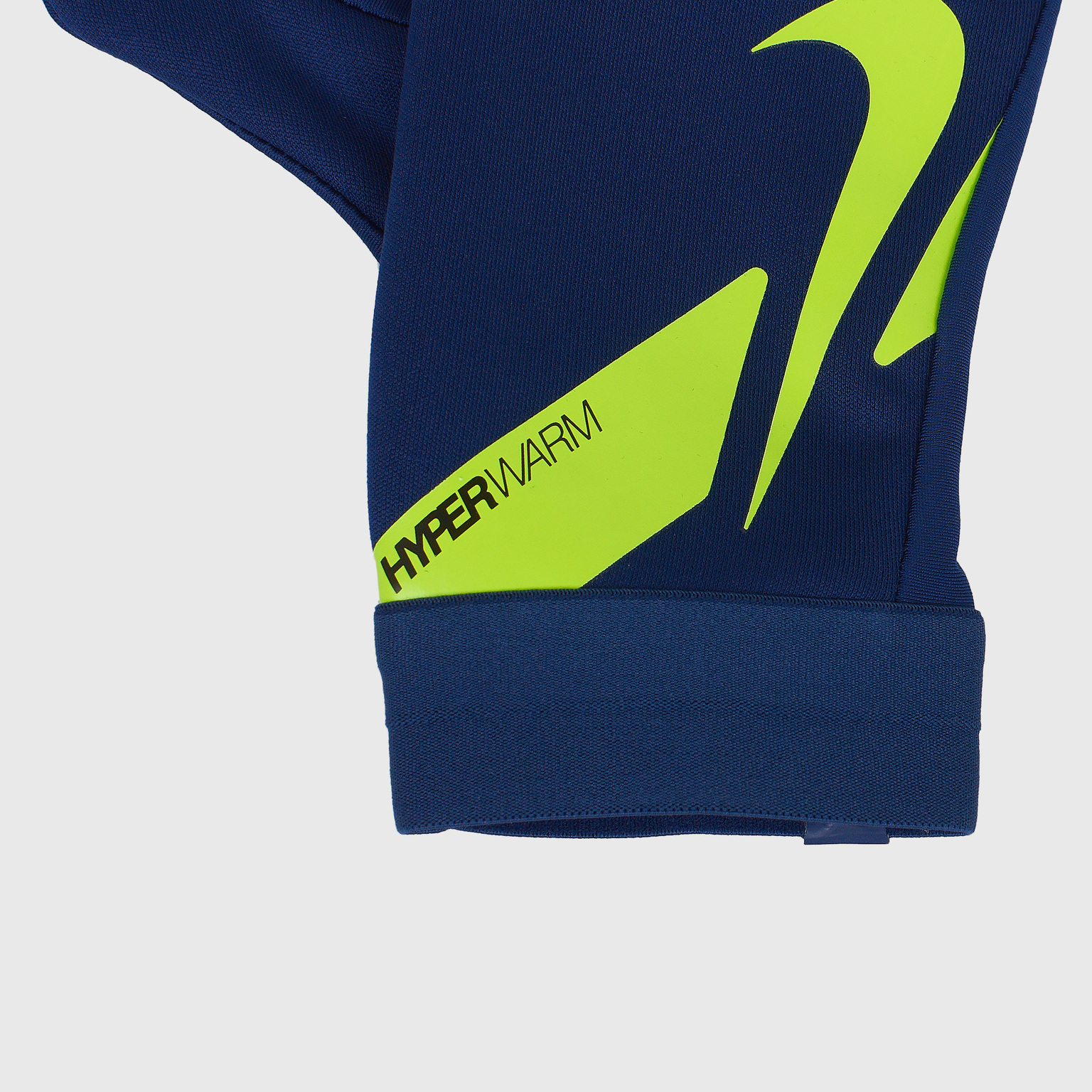 Перчатки тренировочные Nike Hyperwarm Academy CU1589-493