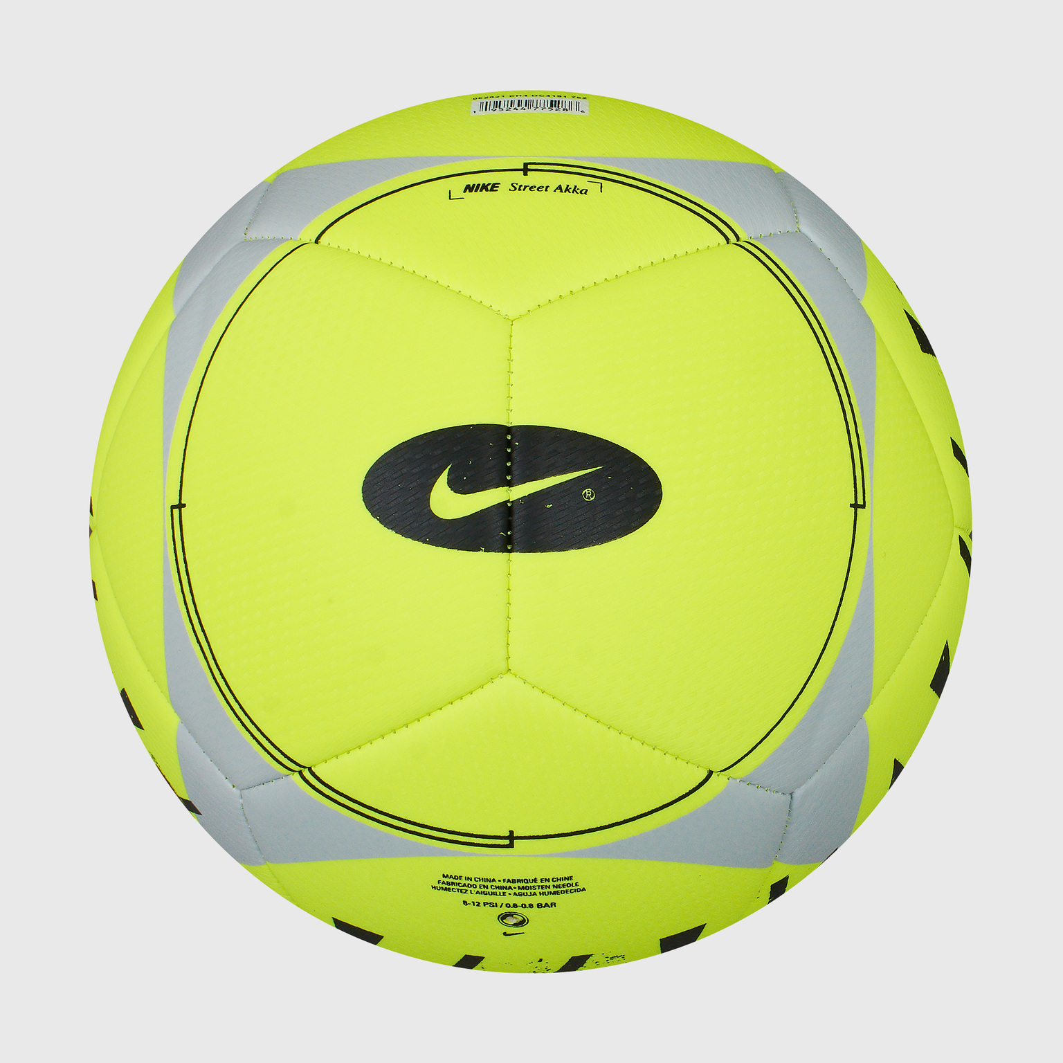 Футбольный мяч Nike Street Akka DC4191-702