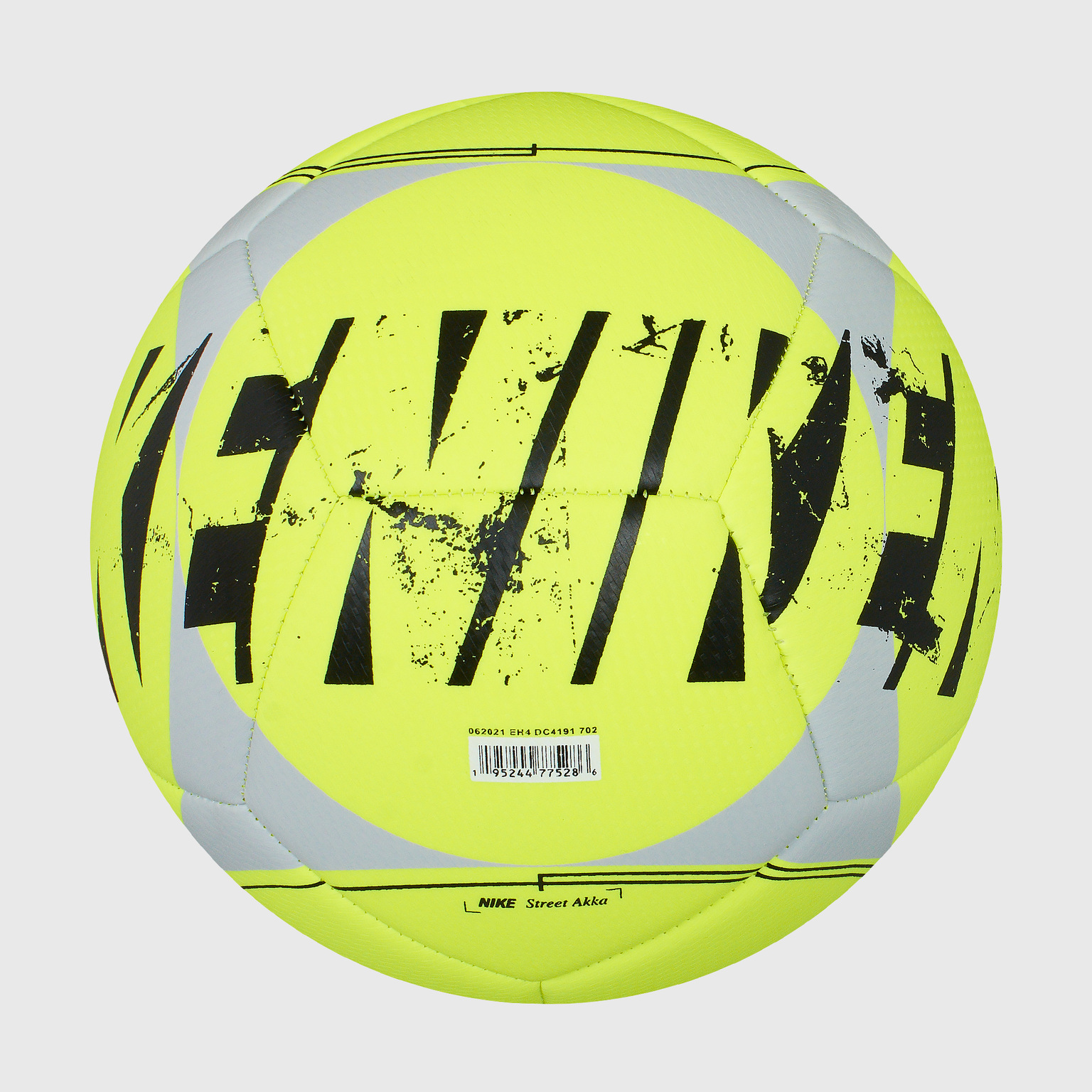 Футбольный мяч Nike Street Akka DC4191-702