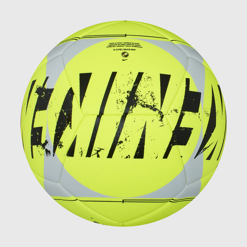 Футбольный мяч Nike Street Akka DC4191-702