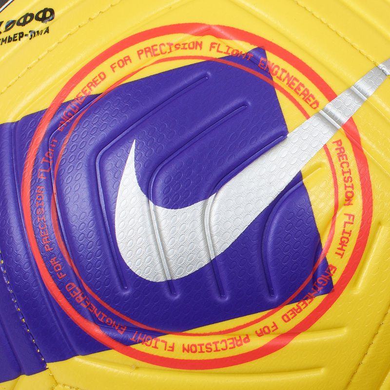 Футбольный мяч Nike RPL Strike DC2404-710