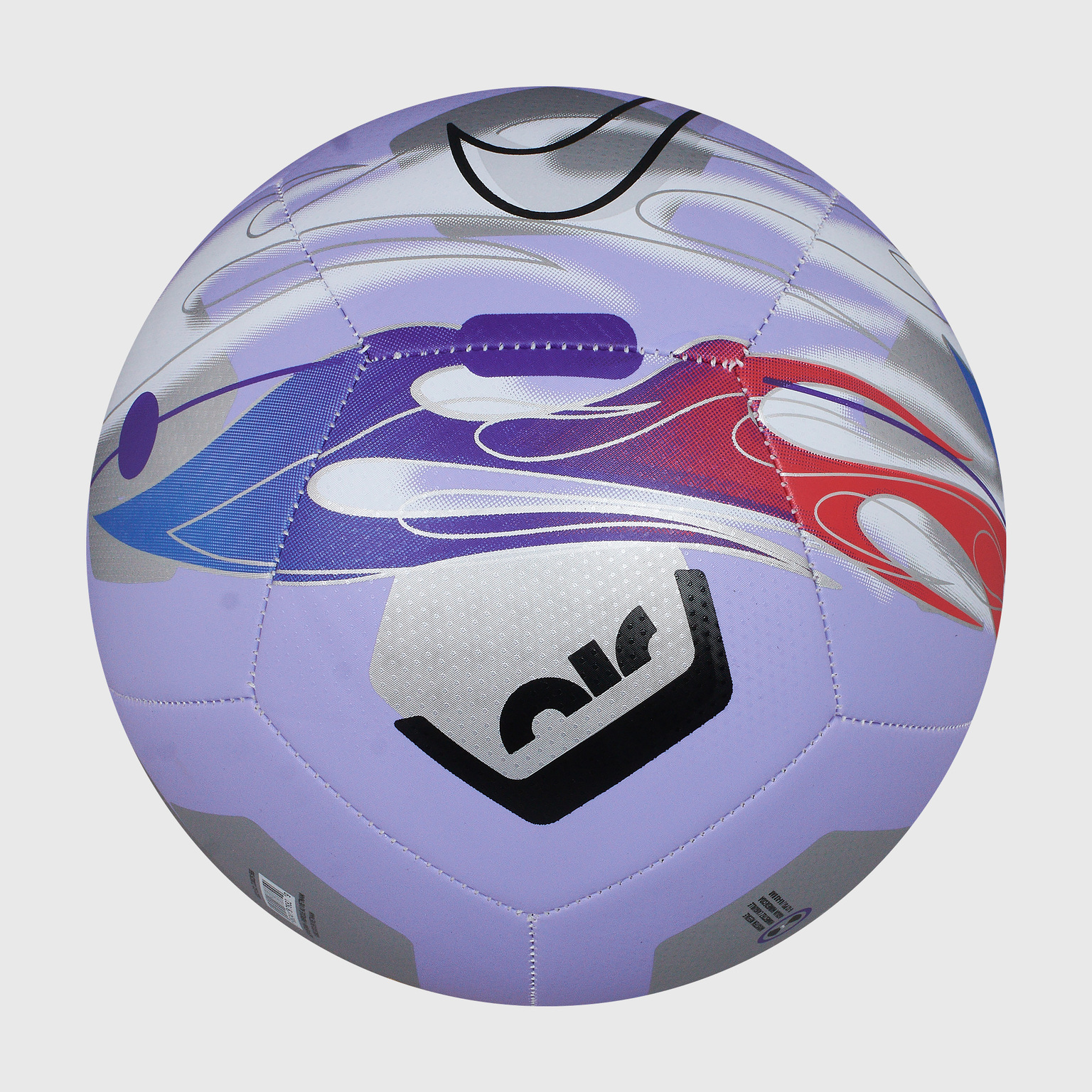 Футбольный мяч Nike KM Pitch CU8029-569