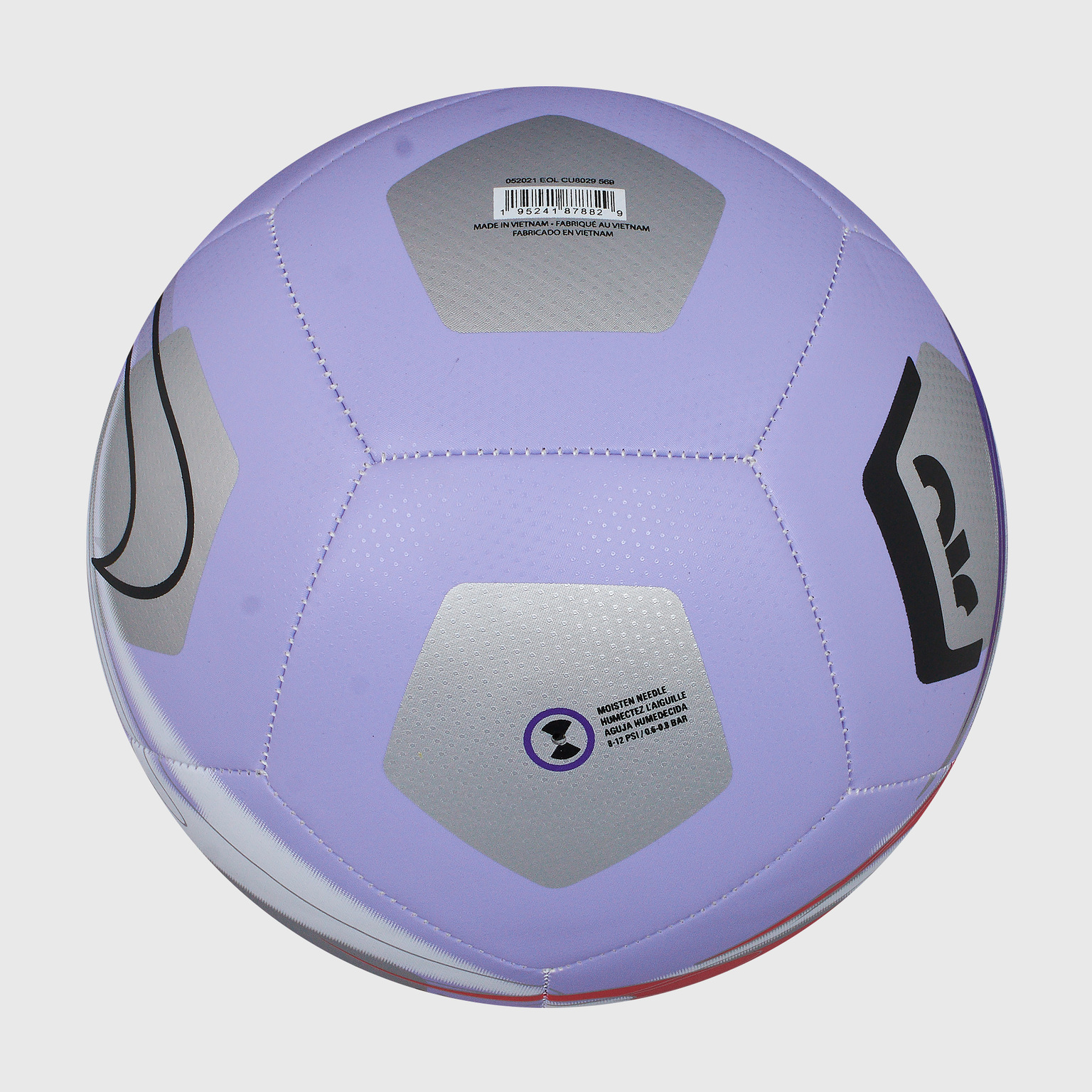 Футбольный мяч Nike KM Pitch CU8029-569