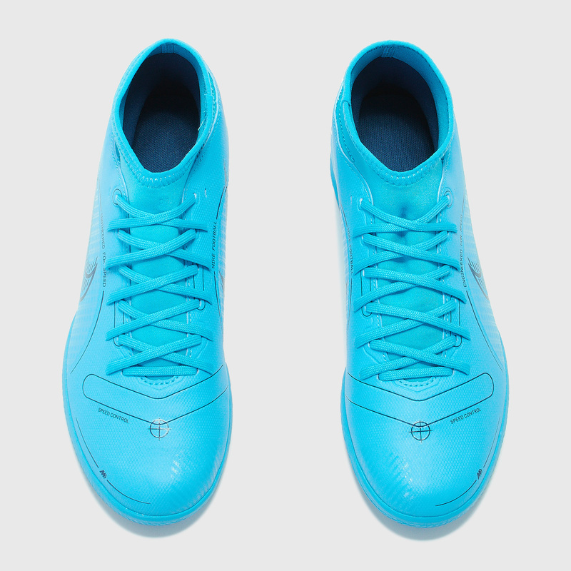 Футзалки Nike Superfly 8 Club IC DJ2907-484