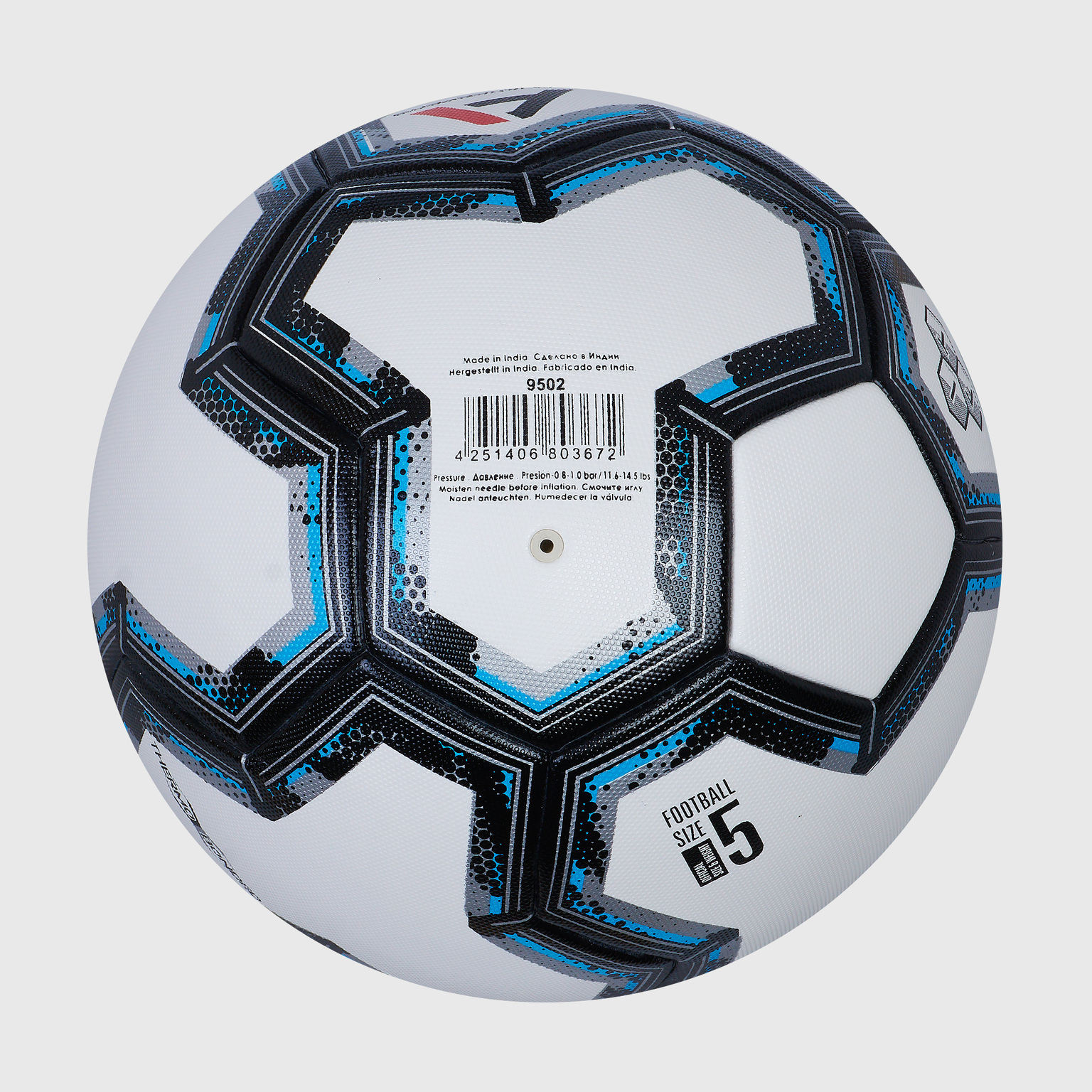 Футбольный мяч AlphaKeepers League II 9502