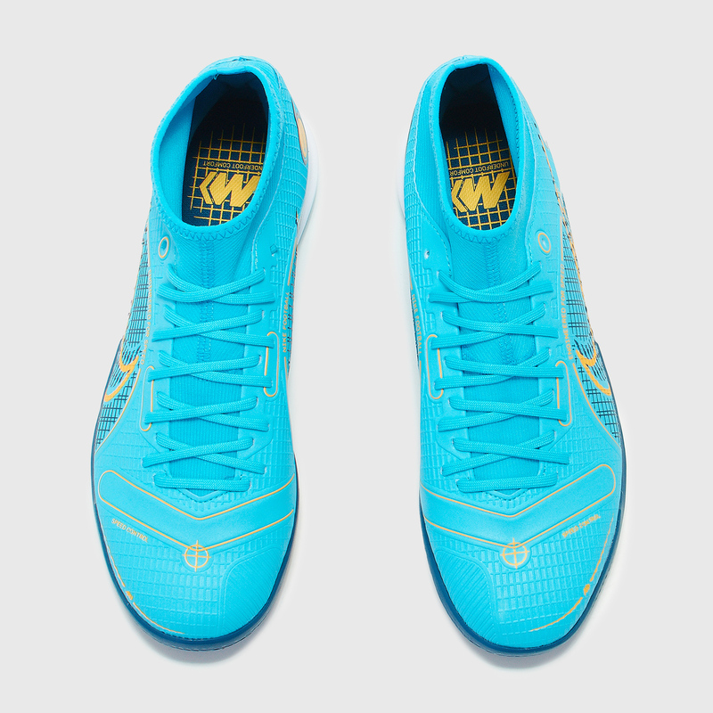 Футзалки Nike Superfly 8 Academy IC DJ2875-484