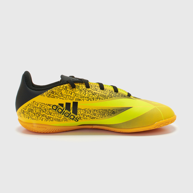 Футзалки детские Adidas X Speedflow Messi.4 IN GW7428