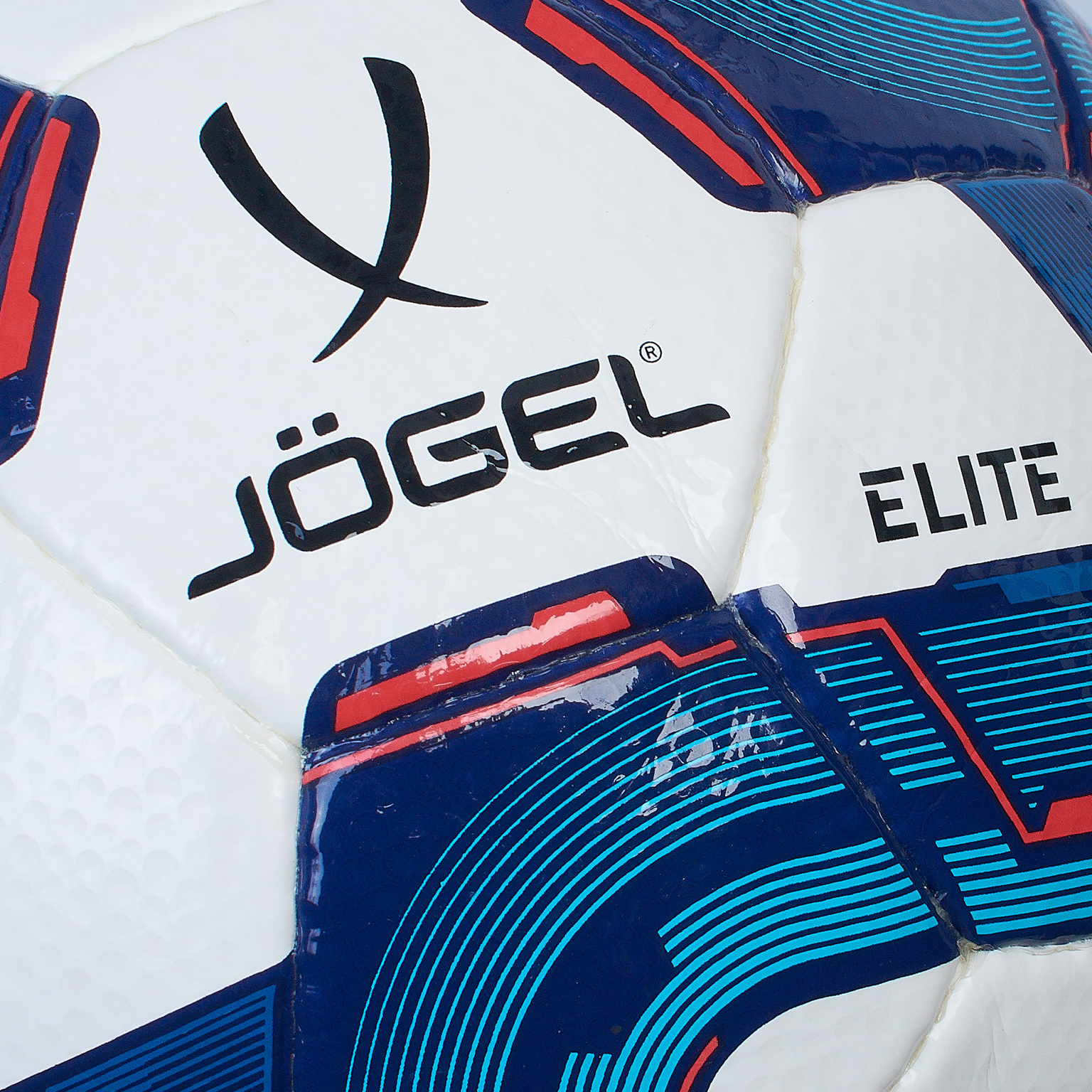 Футбольный мяч Jogel Elite УТ-00016942