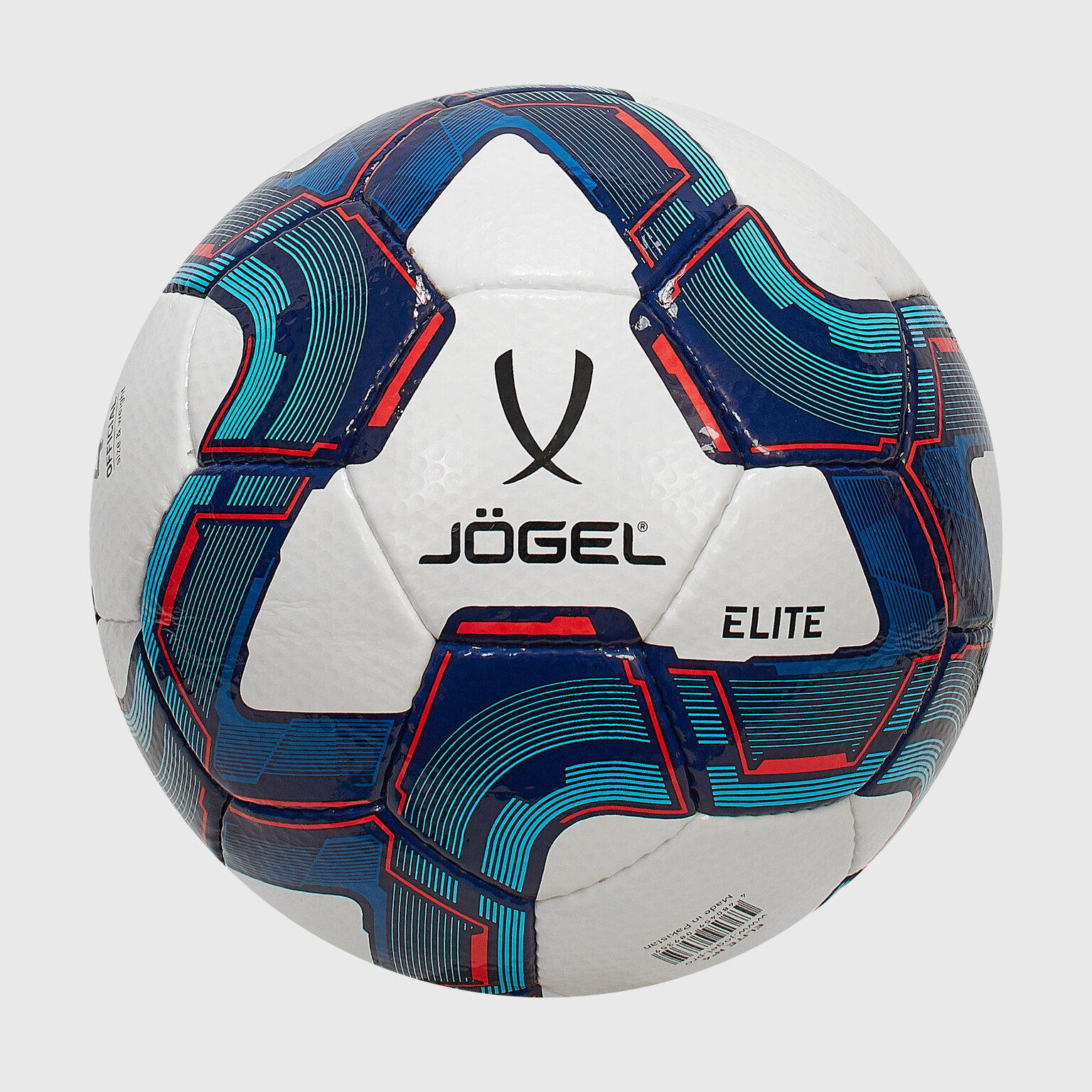 Футбольный мяч Jogel Elite УТ-00016941