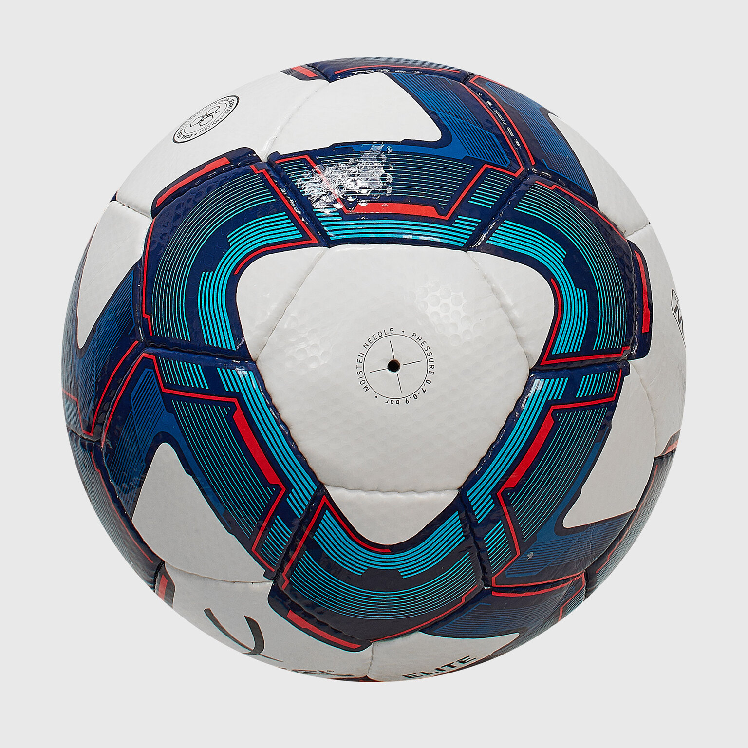 Футбольный мяч Jogel Elite УТ-00016941