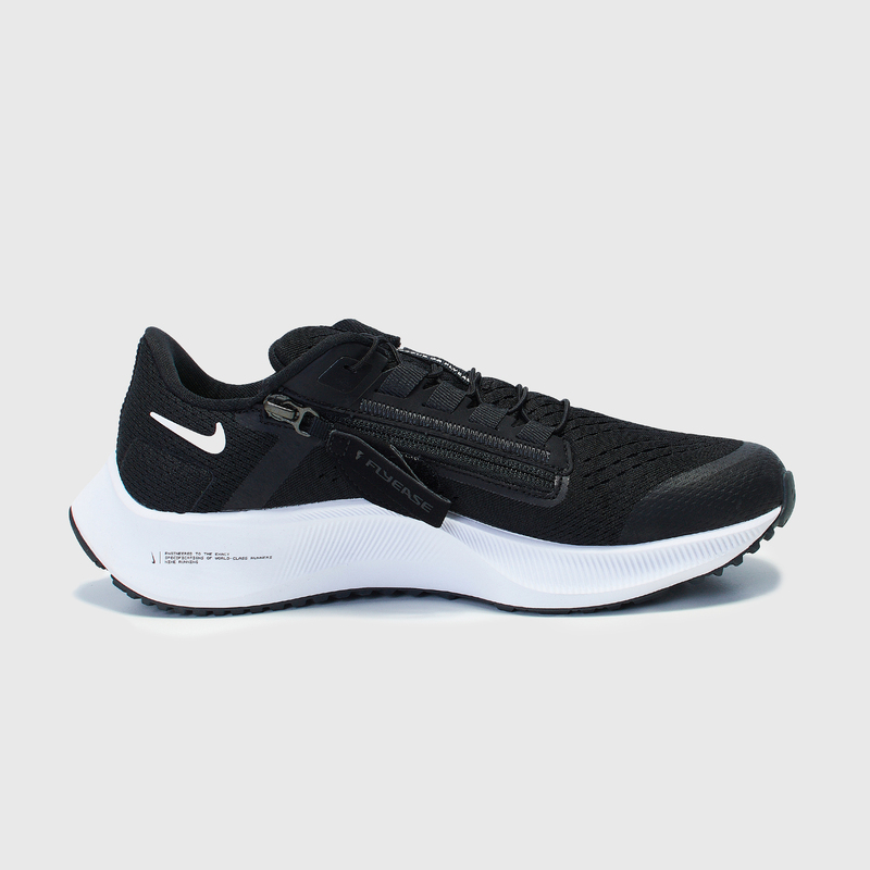 Кроссовки женские Nike Air Zoom Pegasus 38 Flyease DA6698-001