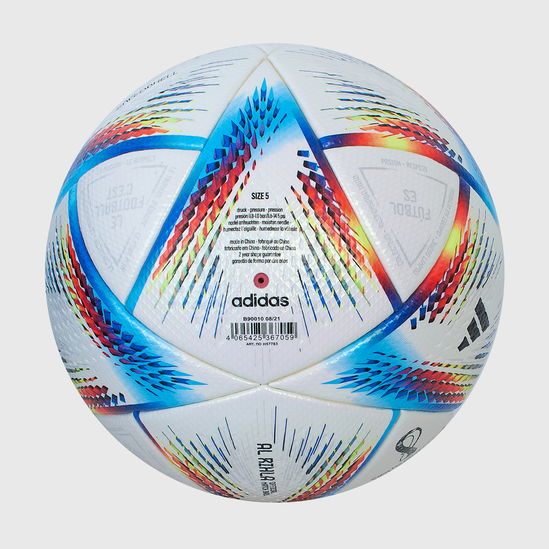 Официальный футбольный мяч Adidas Чемпионата Мира 2022