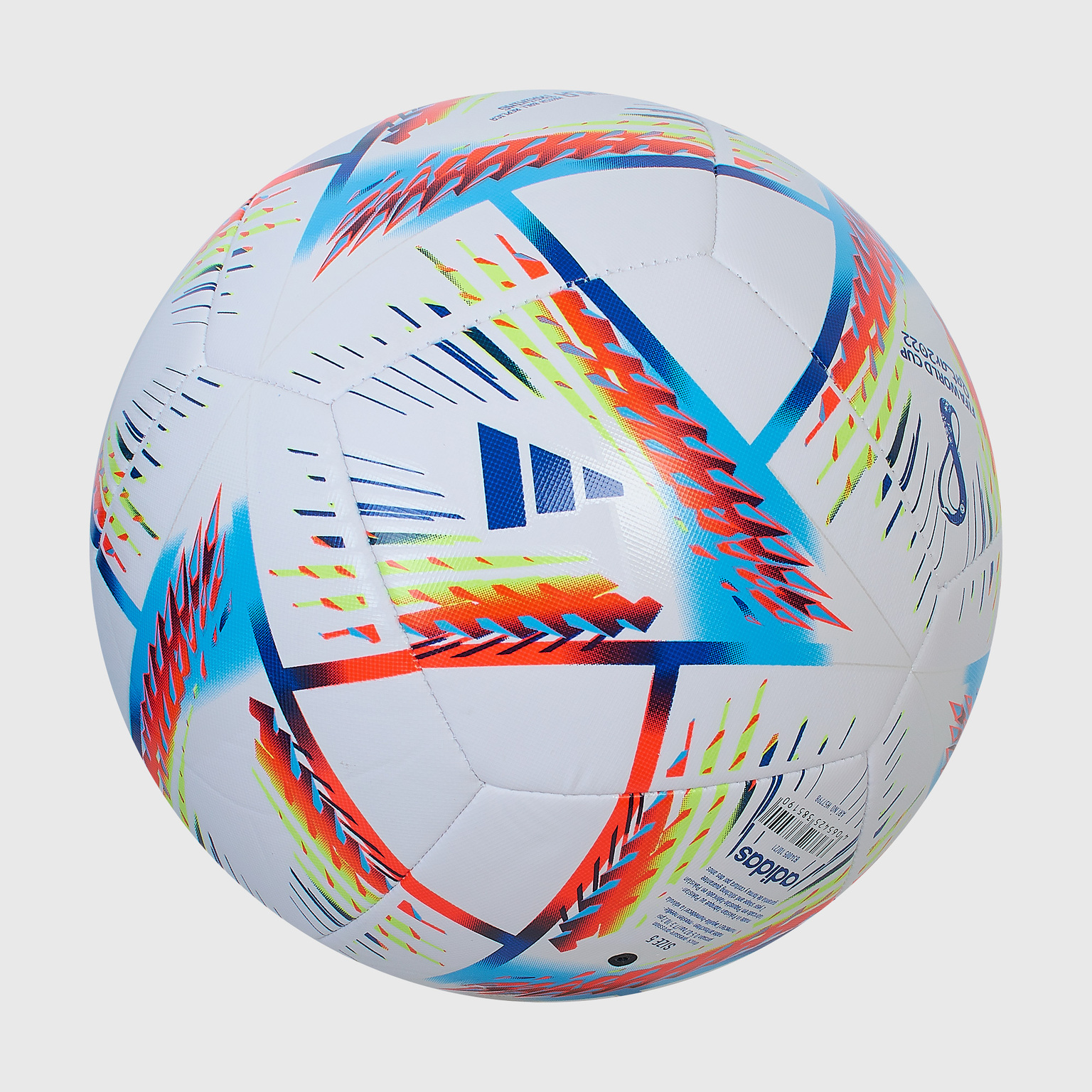 Футбольный мяч Adidas Rihla Training H57798