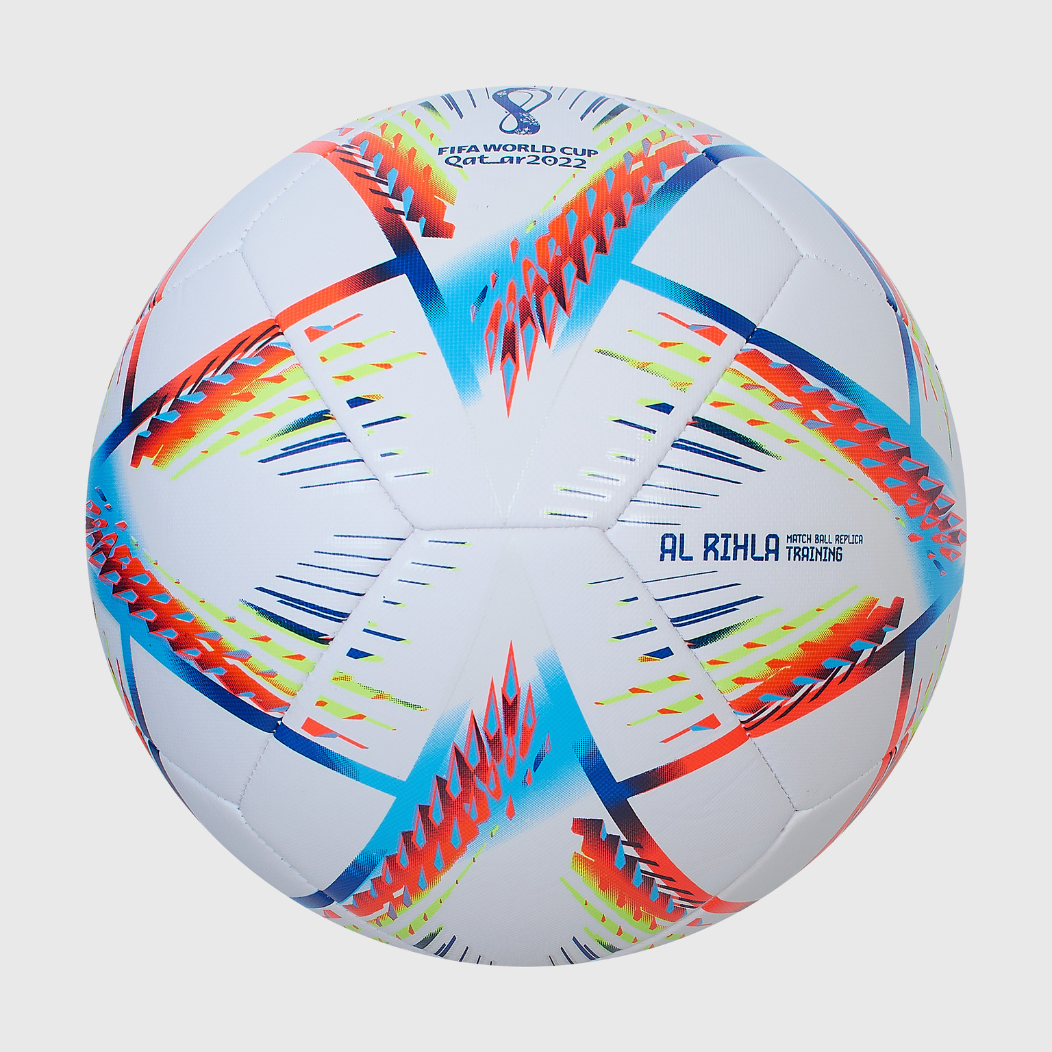 Футбольный мяч Adidas Rihla Training H57798