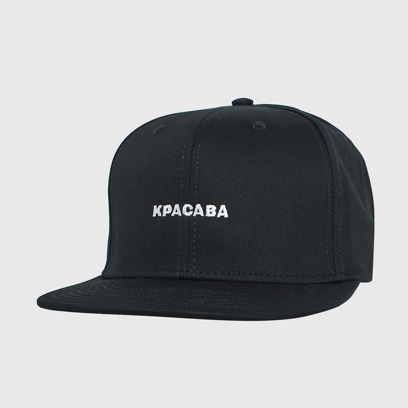 Бейсболка "Красава"