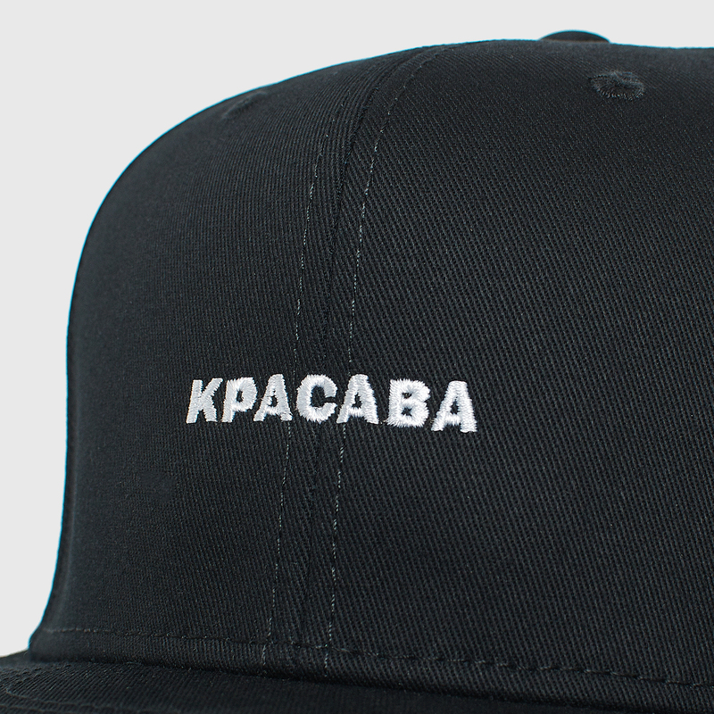 Бейсболка "Красава"