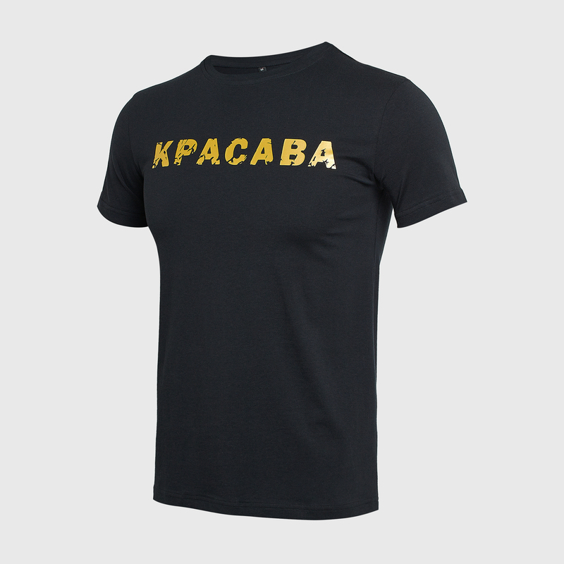 Футболка "Красава"