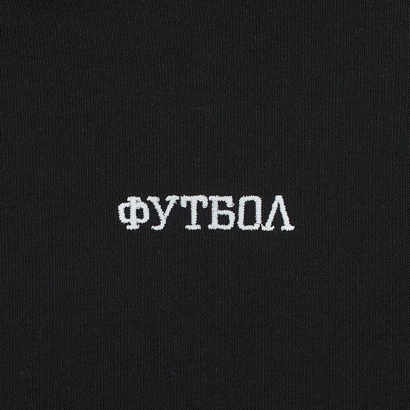 Толстовка "Красава"