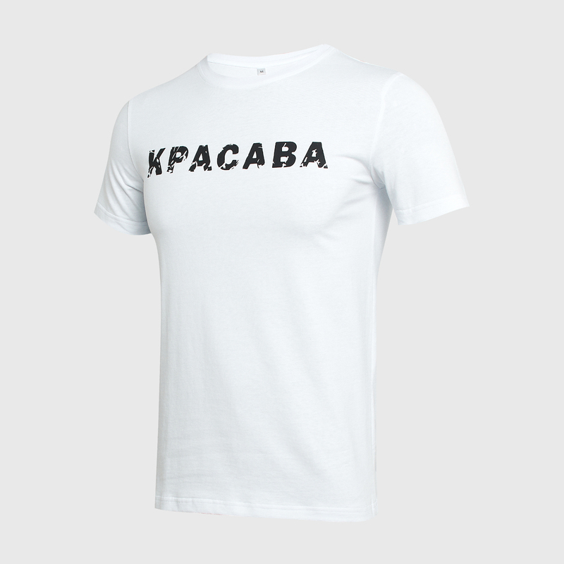 Футболка "Красава"