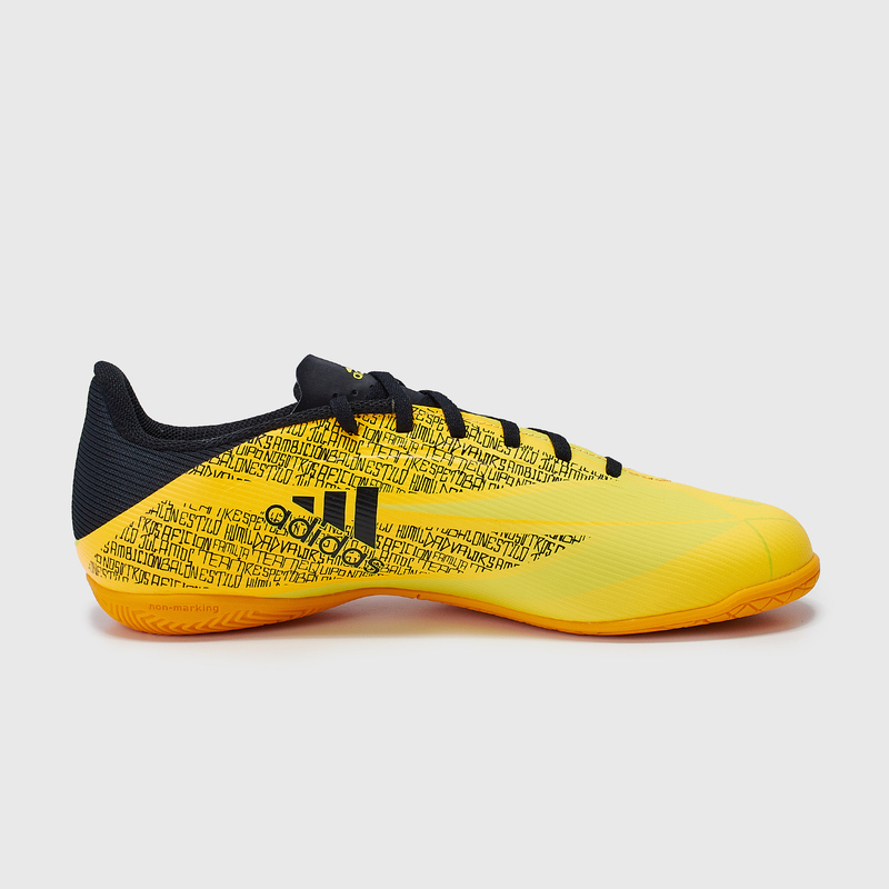 Футзалки Adidas X Speedflow Messi.4 IN GW7427