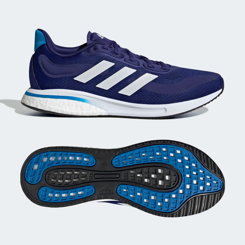 Кроссовки Adidas Supernova M GX2962