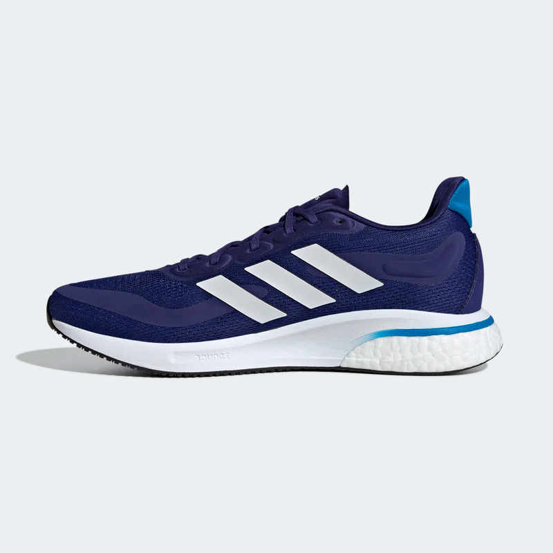 Кроссовки Adidas Supernova M GX2962