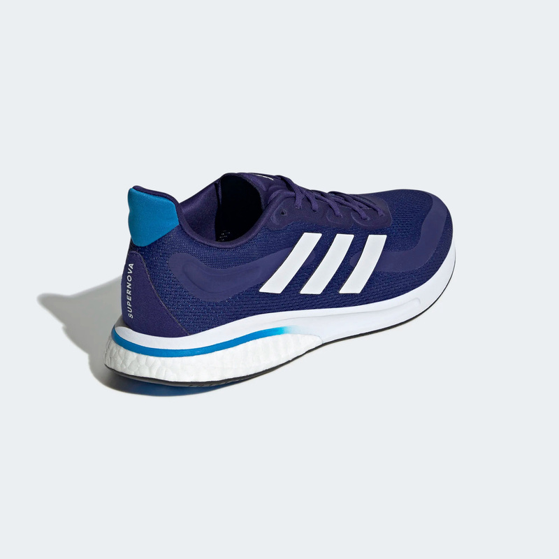 Кроссовки Adidas Supernova M GX2962