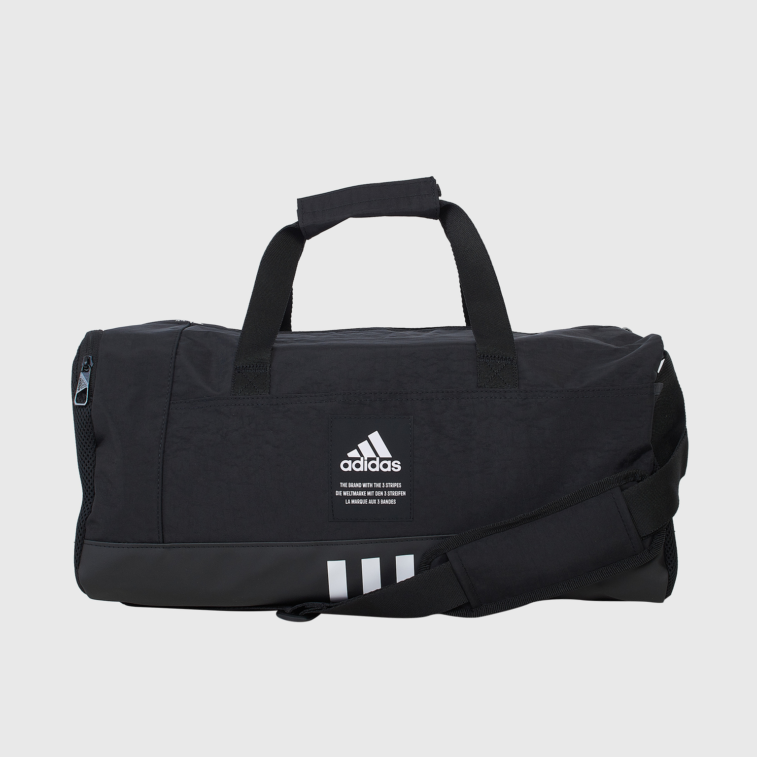 Сумка Adidas 4Athlts Small HC7268