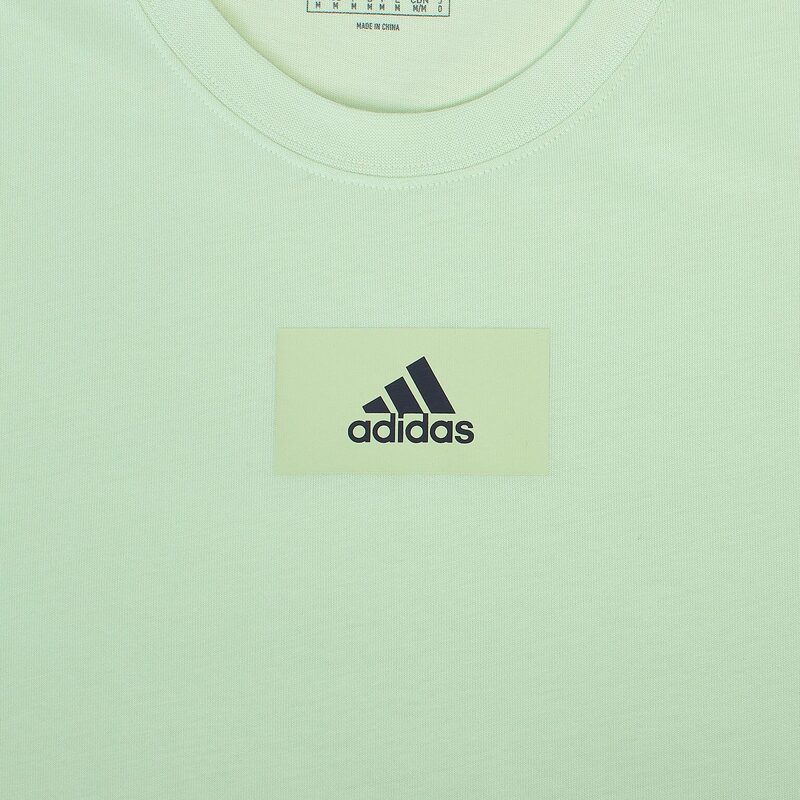 Футболка хлопковая Adidas Essentials Feelvivd HE4366