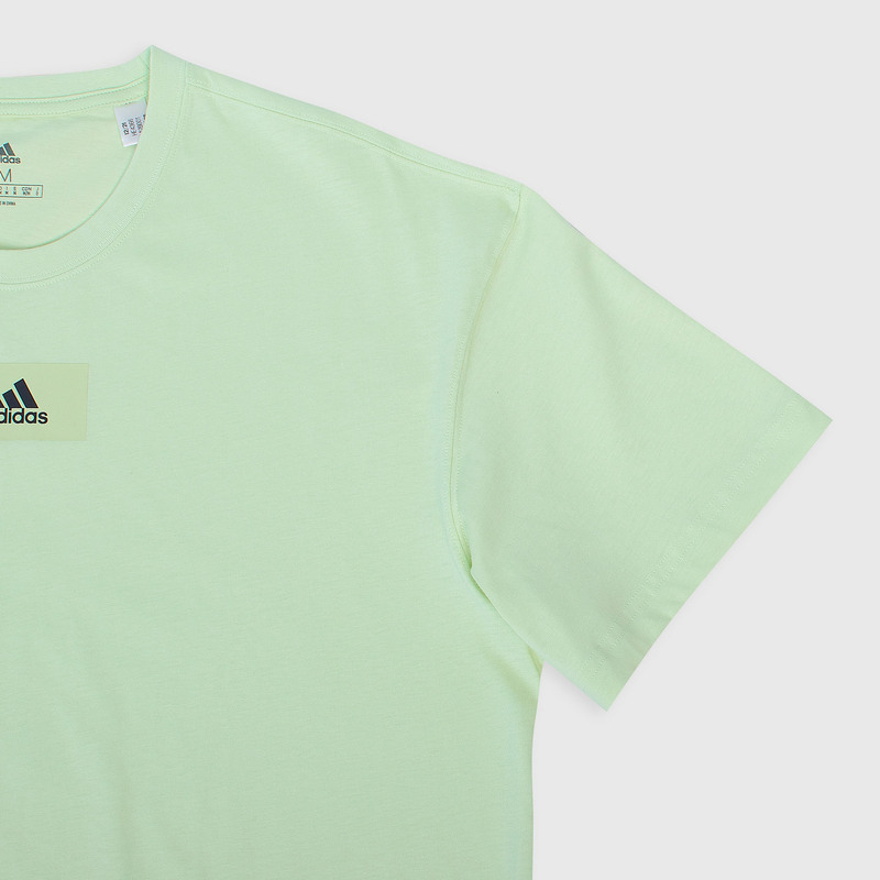 Футболка хлопковая Adidas Essentials Feelvivd HE4366