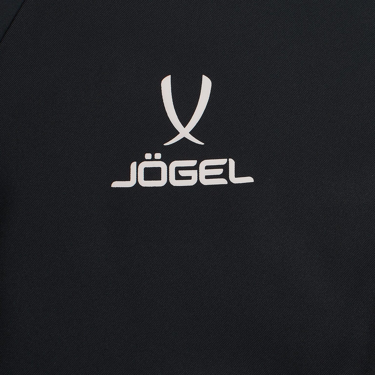 Костюм спортивный Jogel Camp Lined