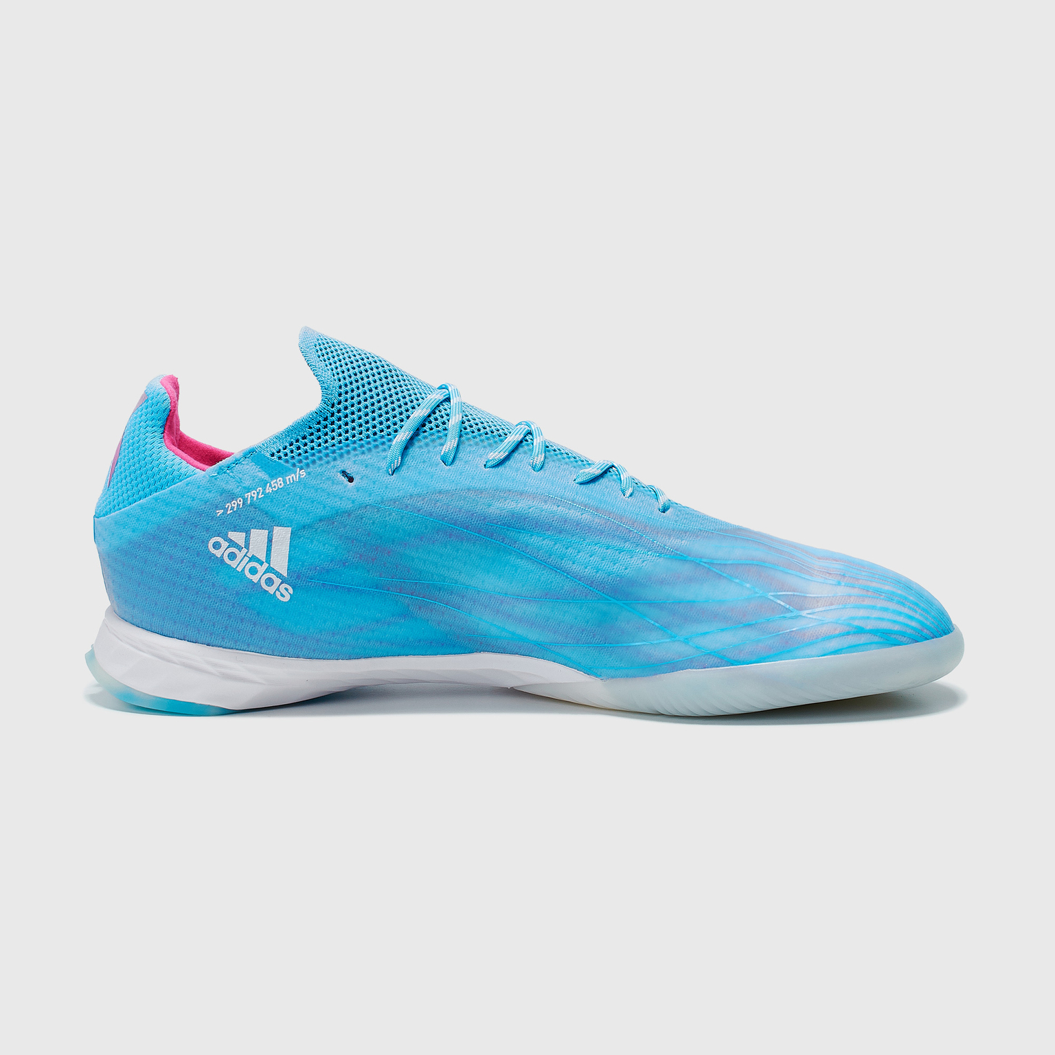 Футзалки Adidas X Speedflow.1 IN GW7464