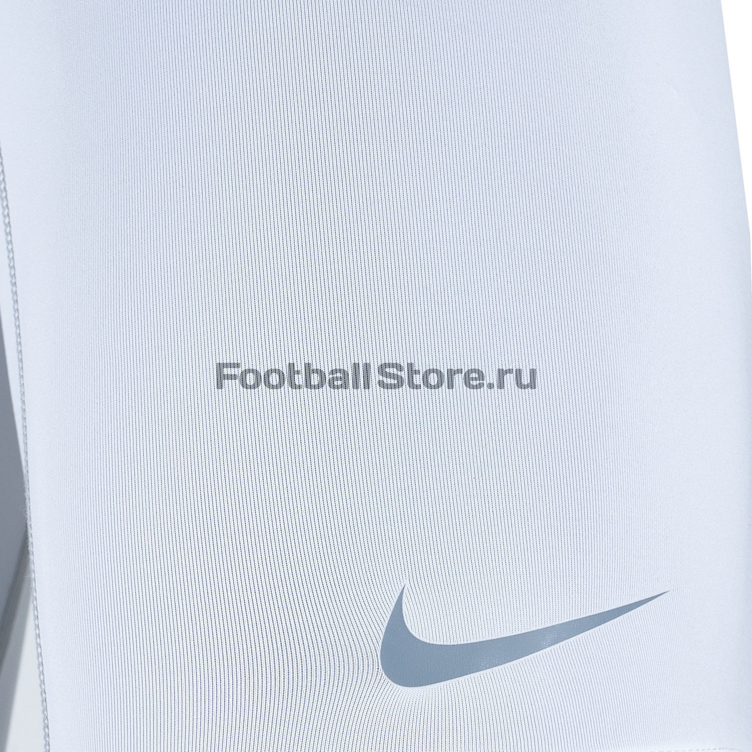 Белье шорты Nike Core Compression 6 Short 519977-100