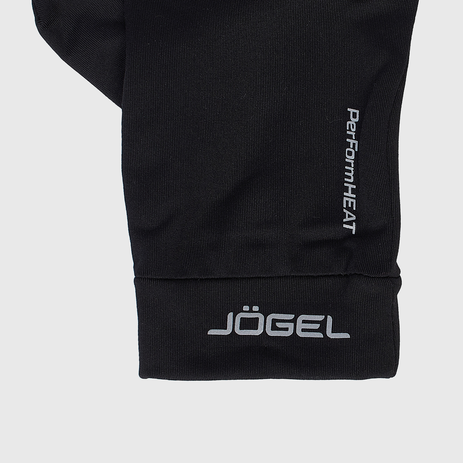 Перчатки тренировочные Jogel Division Perfornheat УТ-00020280