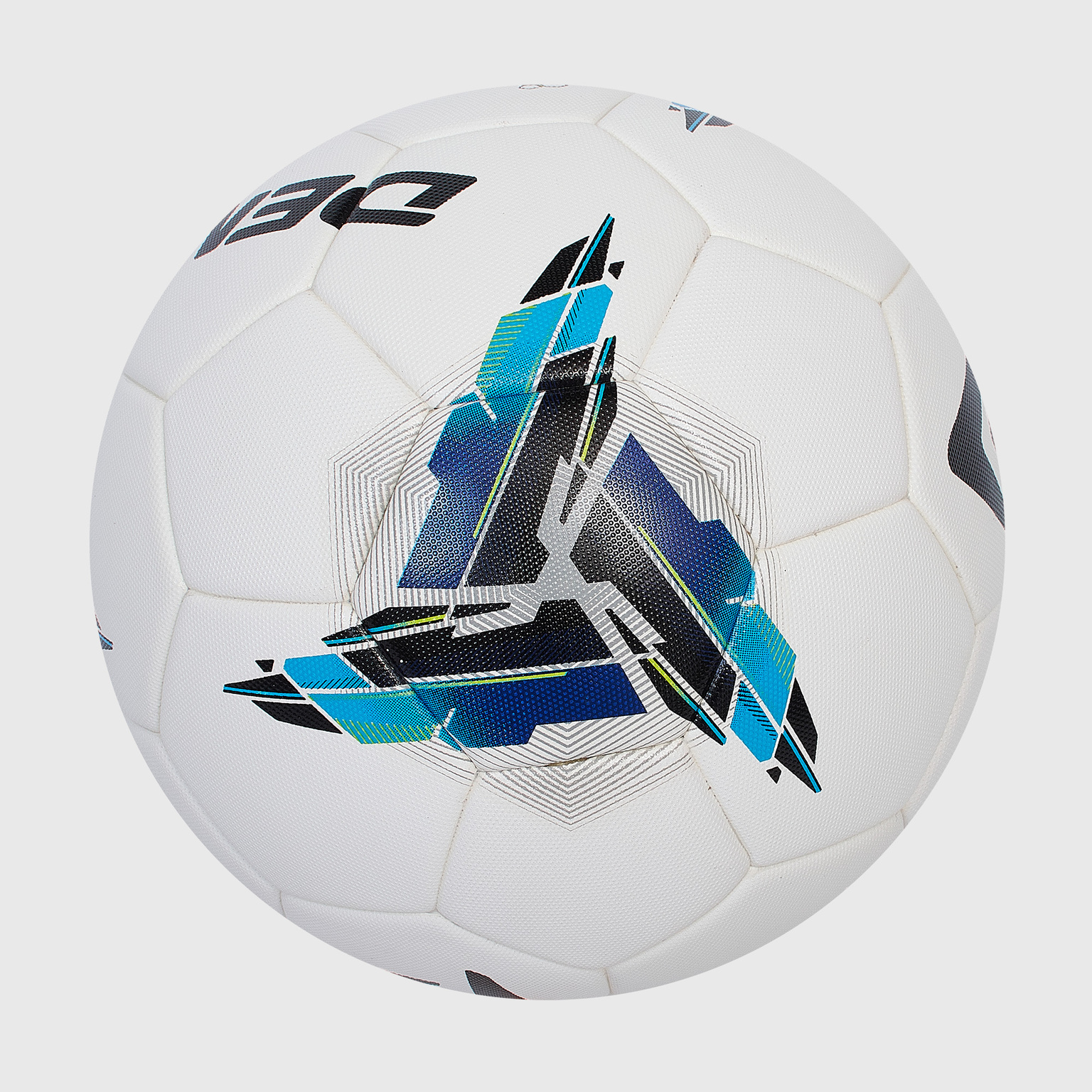 Футбольный мяч Demix Thermo Fifa Quality Pro 114509-00