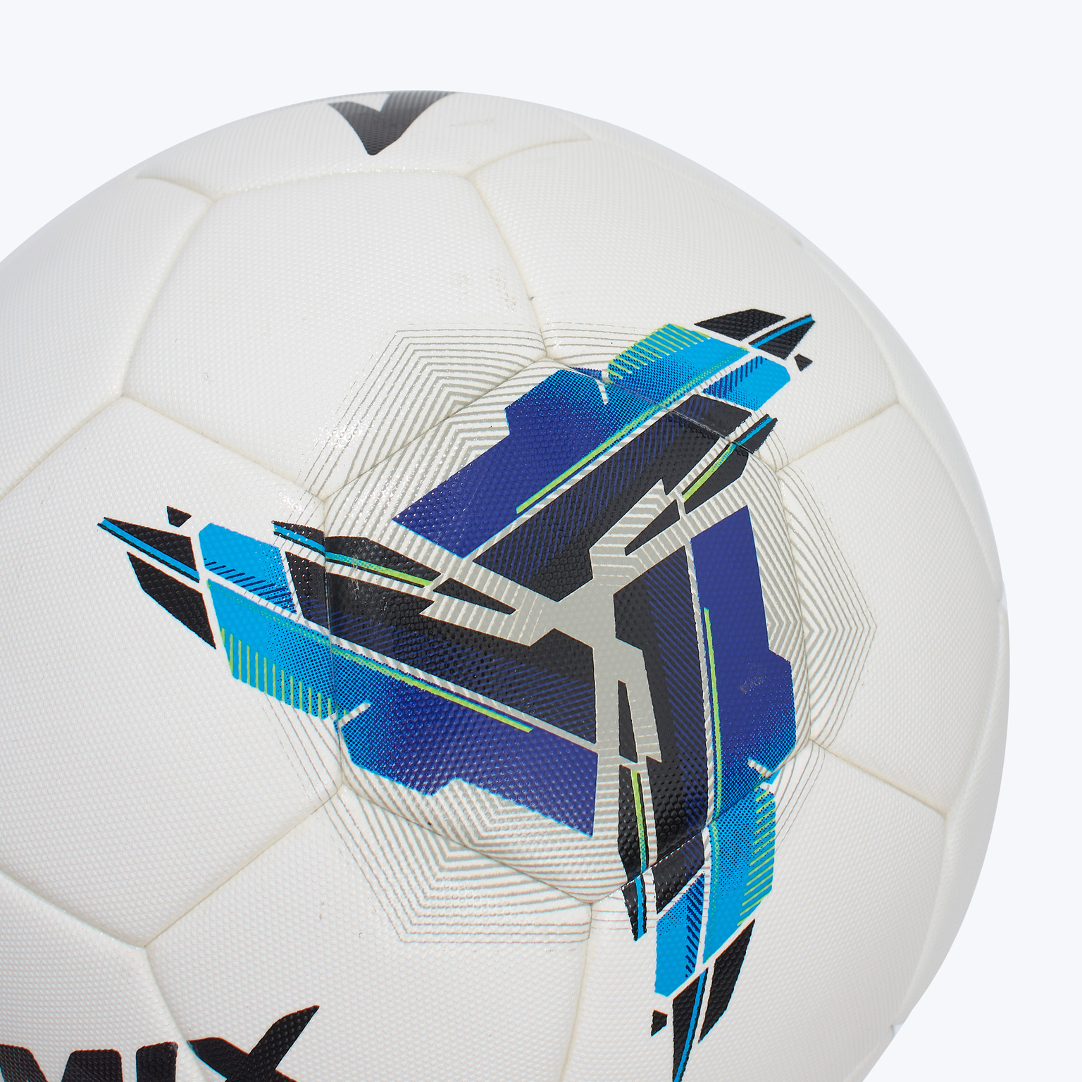 Футбольный мяч Demix Thermo Fifa Quality Pro 114509-00