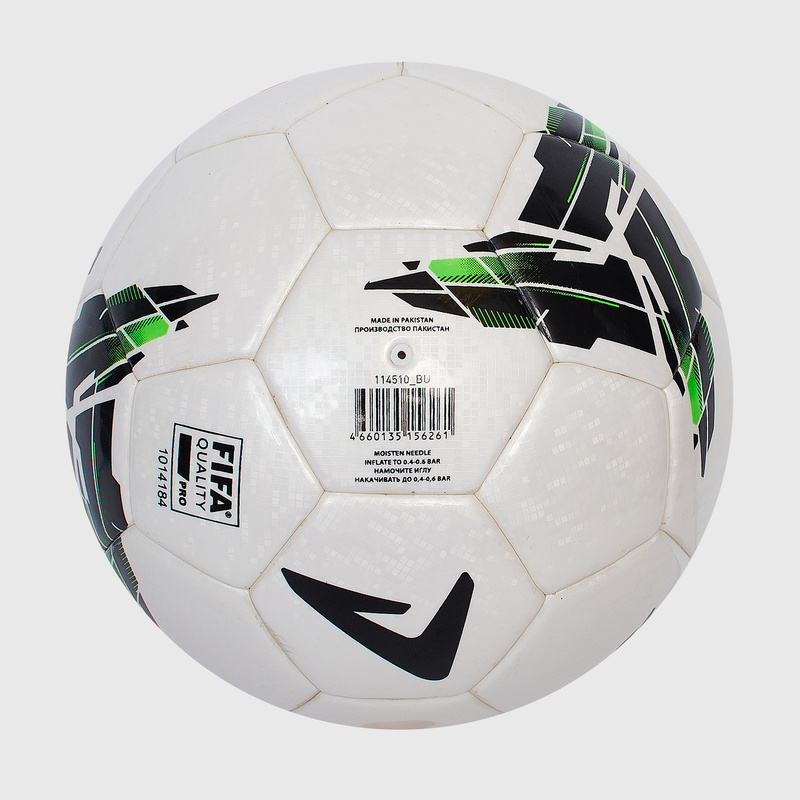 Футзальный мяч Demix Thermo Fifa Quality Pro 114510-BU – купить в ...
