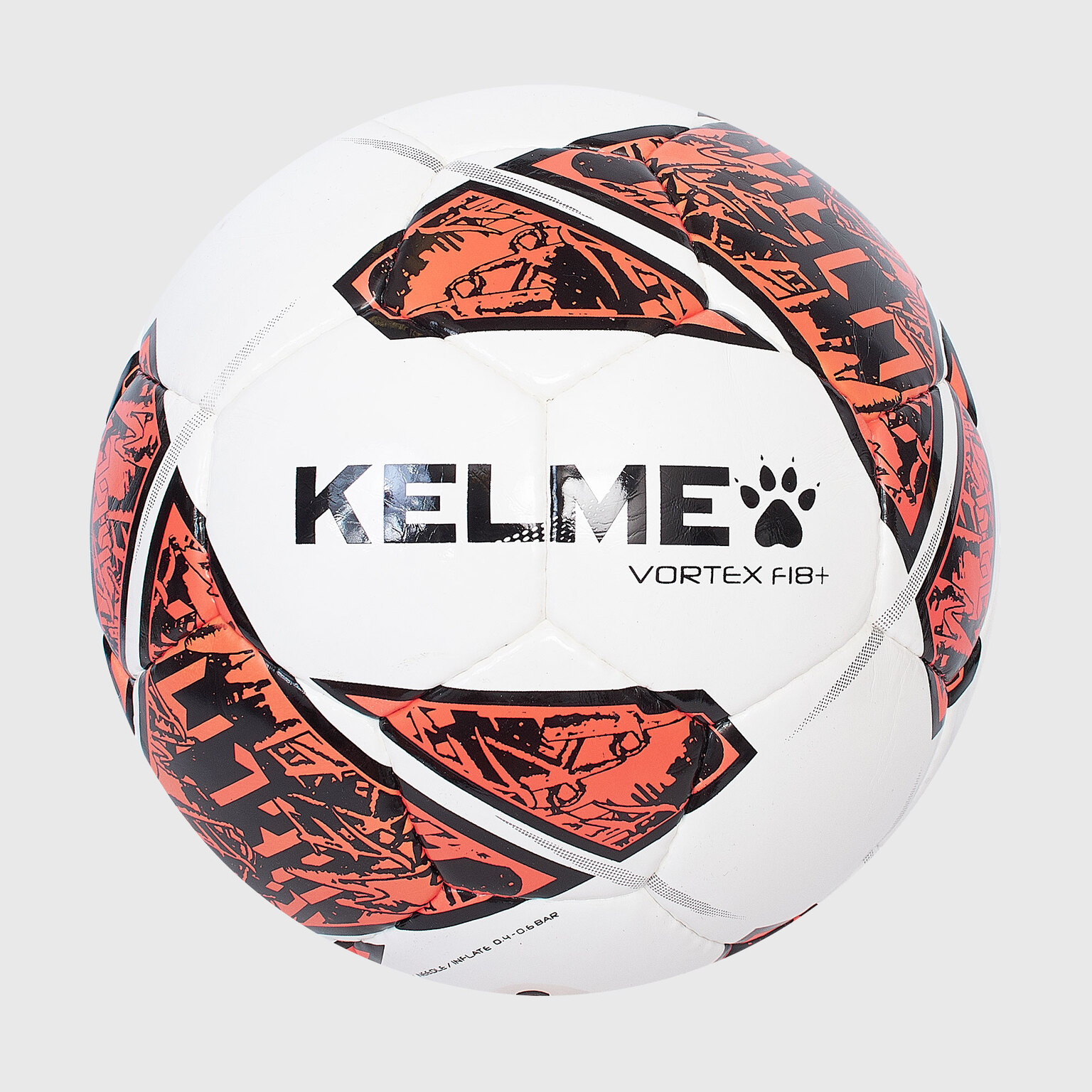 Футзальный мяч Kelme 8001QU5001-129