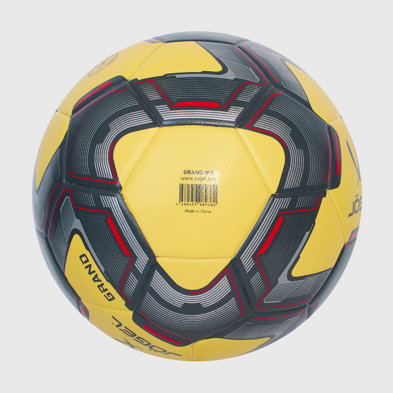 Футбольный мяч Jogel Grand УТ-00016944