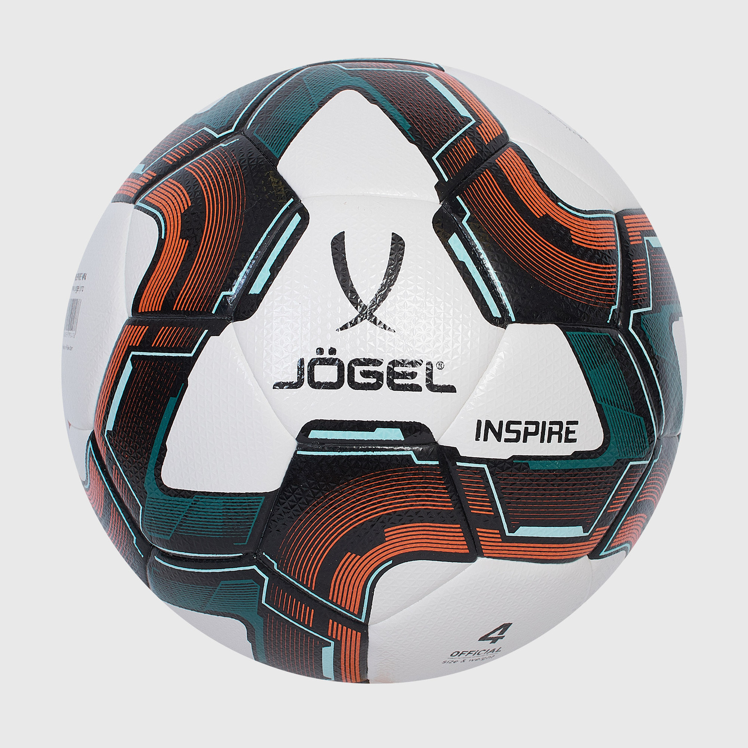 Футзальный мяч Jogel Inspire Futsal УТ-00017617