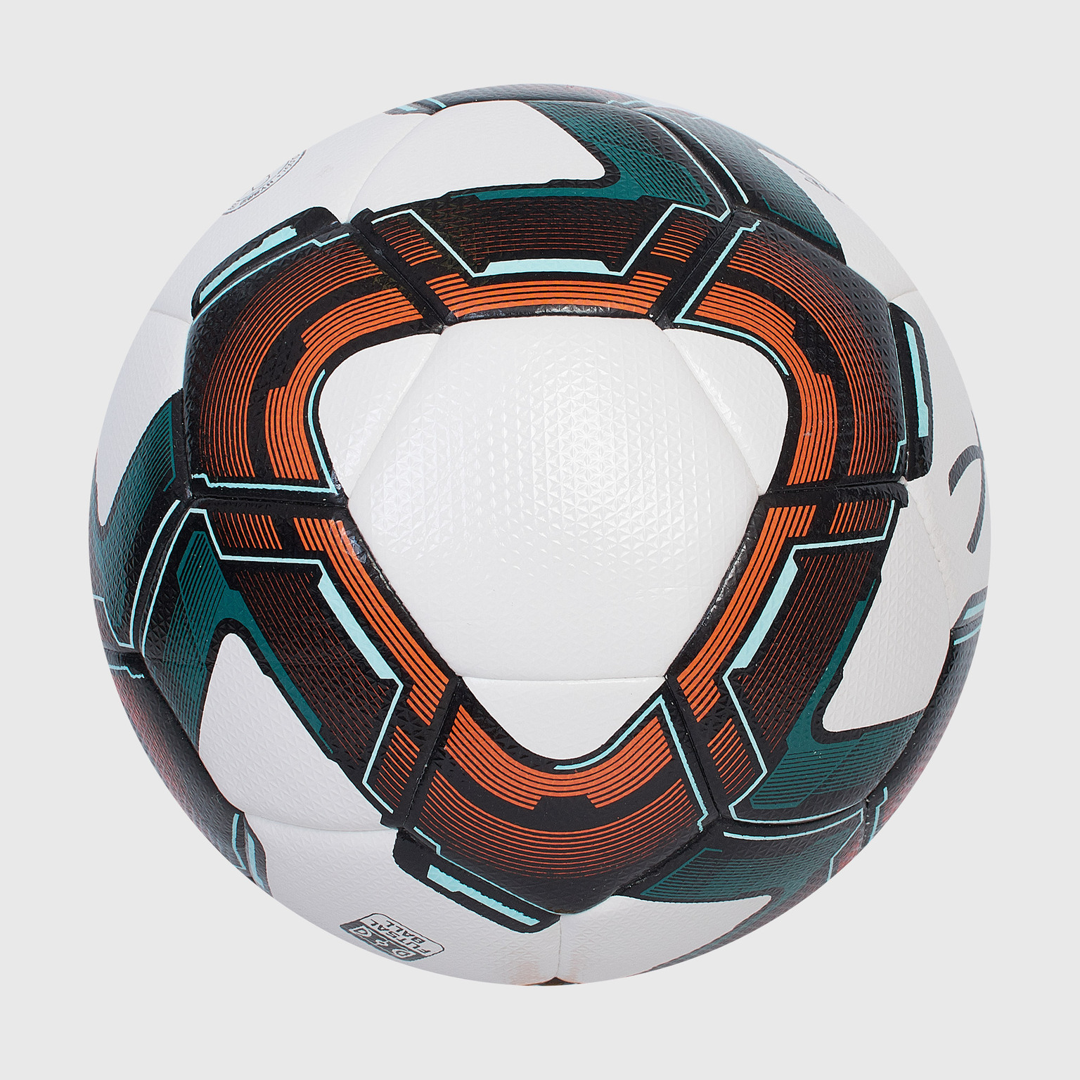 Футзальный мяч Jogel Inspire Futsal УТ-00017617
