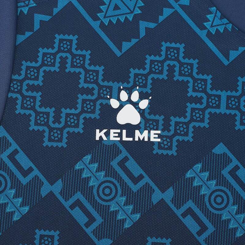 Комплект формы Kelme Football Set 8151ZB1006-4021