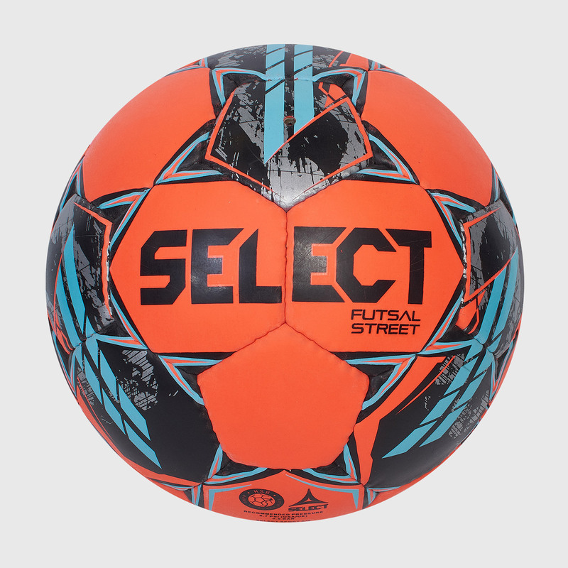 Футзальный мяч Select Futsal Street 1064260662 – купить в интернет ...