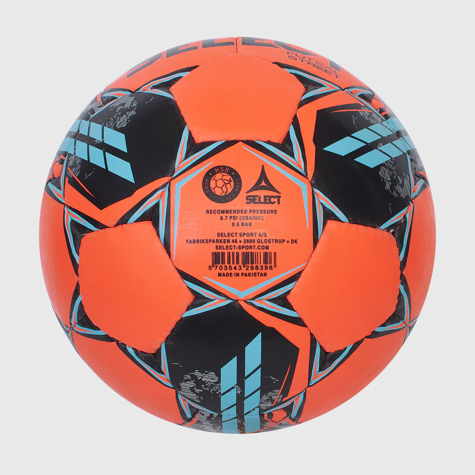 Футзальный мяч Select Futsal Street 1064260662