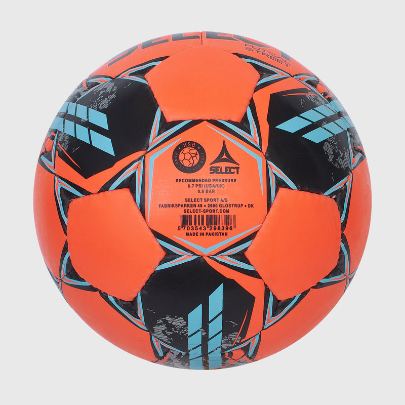 Футзальный мяч Select Futsal Street 1064260662 – купить в интернет ...