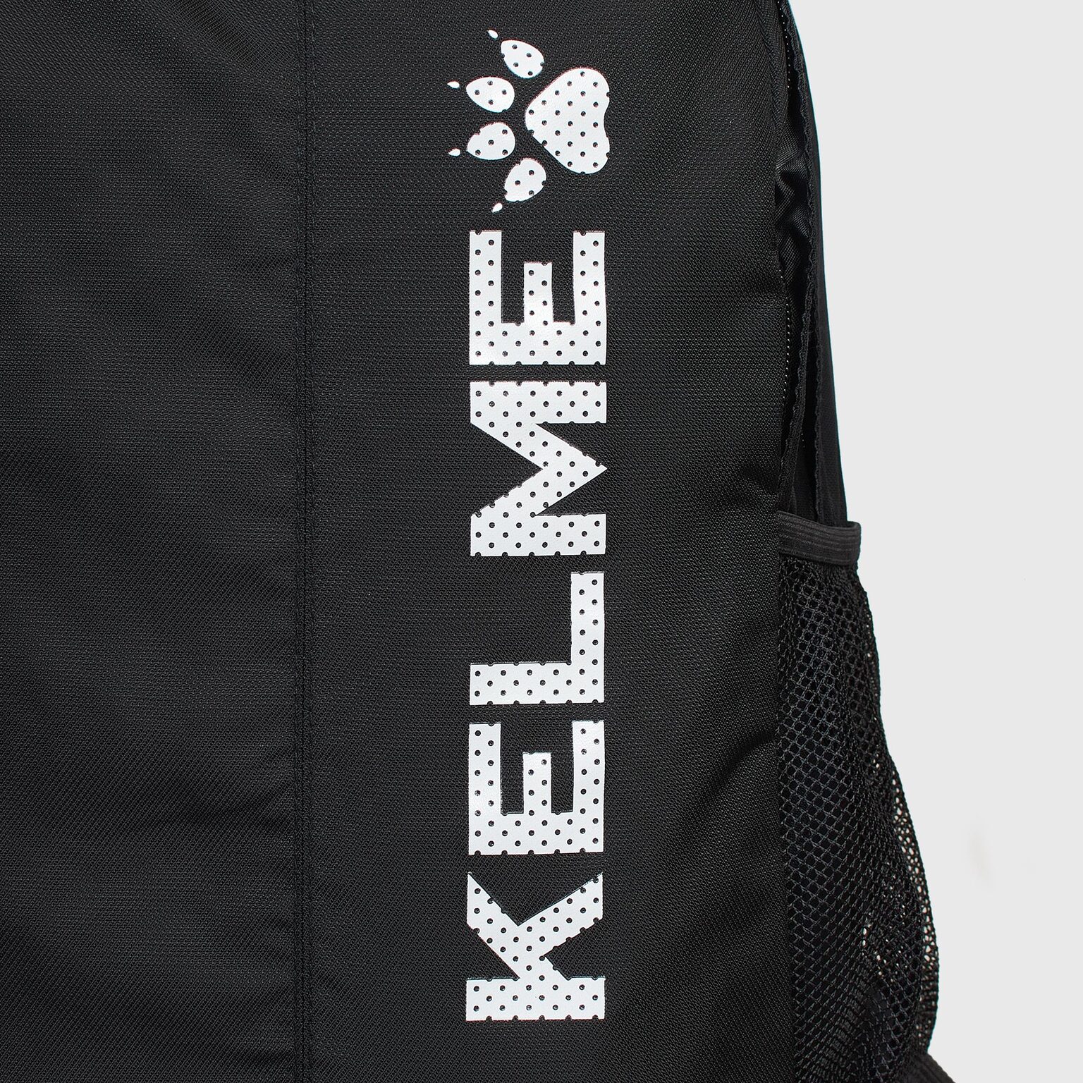 Рюкзак Kelme Backpack 9891020-003